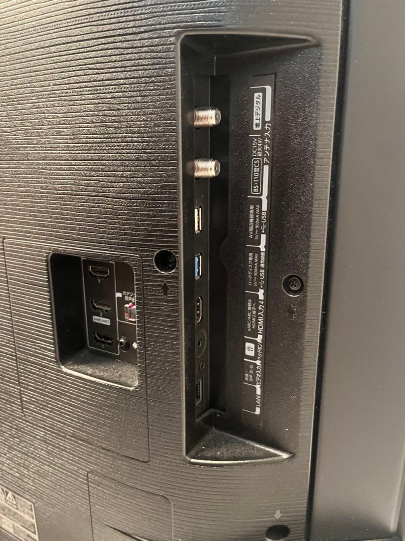 ④ REGZA 液晶テレビ 43Z670N 通電確認済 25年製 - メルカリ