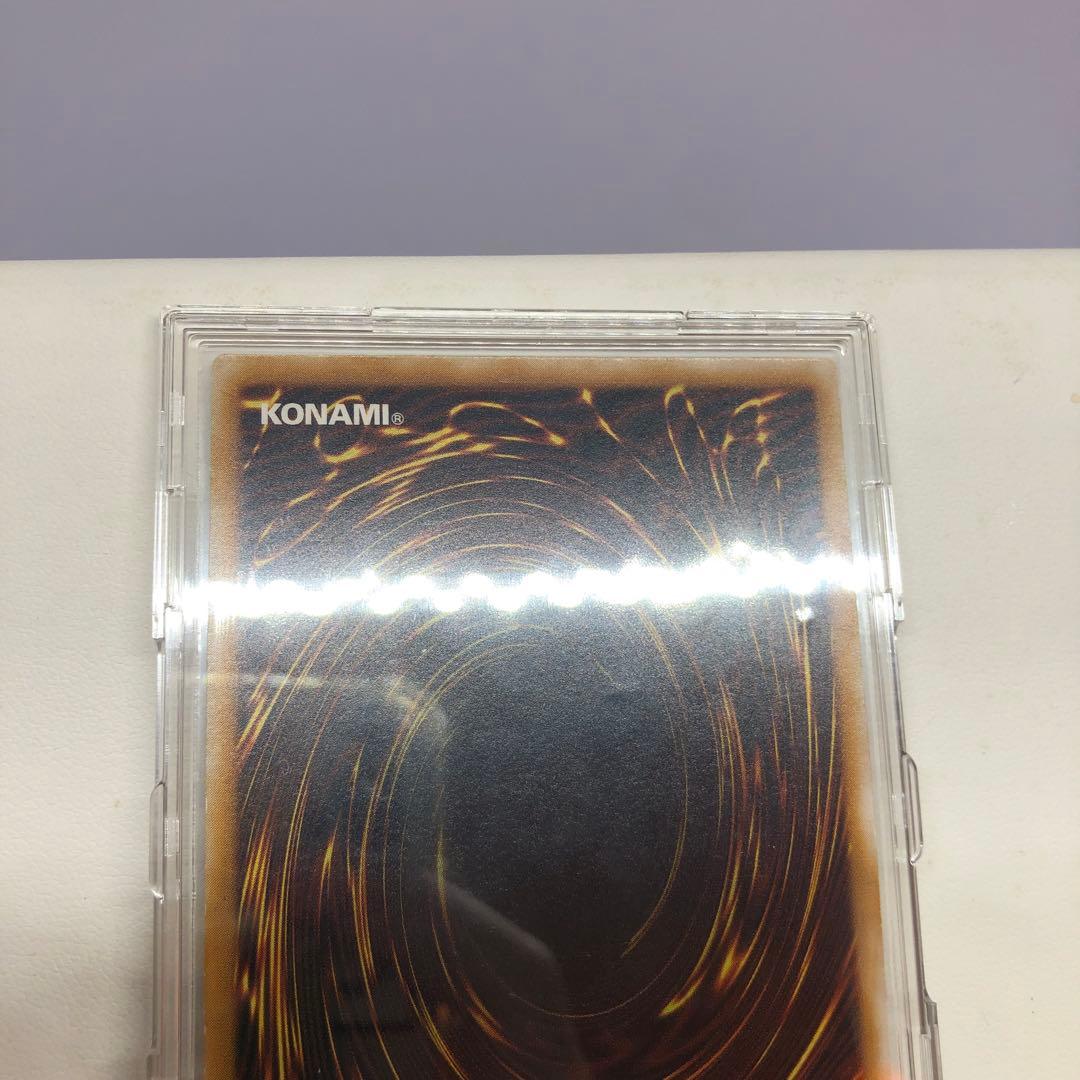 24時間以内発送￼】青眼の白龍 レリーフ 微青艶 スクリューダウン 付き