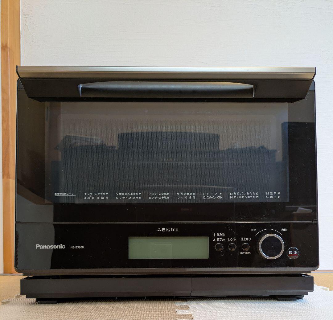 【ジャンク品】パナソニック オーブンレンジ ビストロ NE-BS808 概要 スチームオーブンレンジ NE-BS808 | オーブンレンジ・単機能