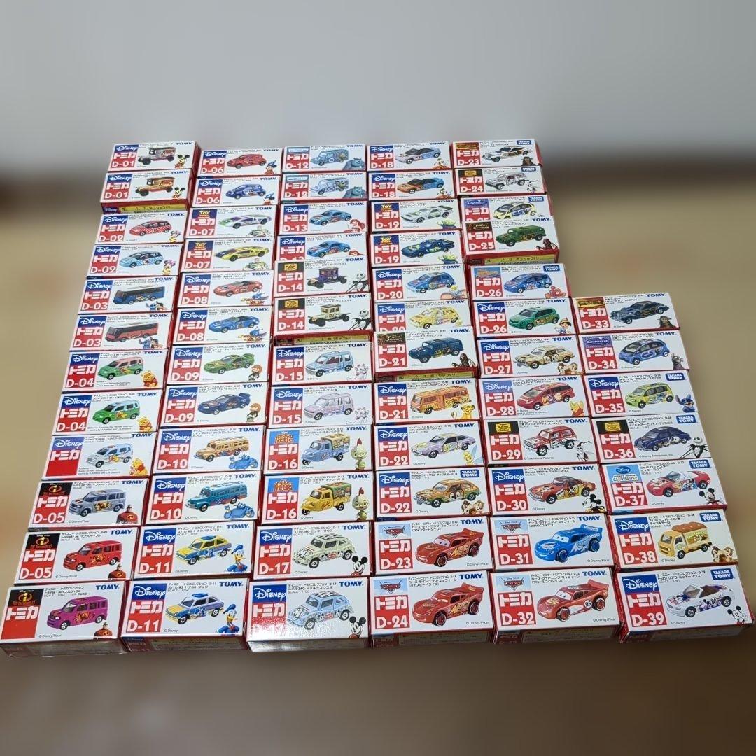 希少！初期ディズニートミカ　67台 希少！初期ディズニートミカ 67台 A luxury vehicle designed with the