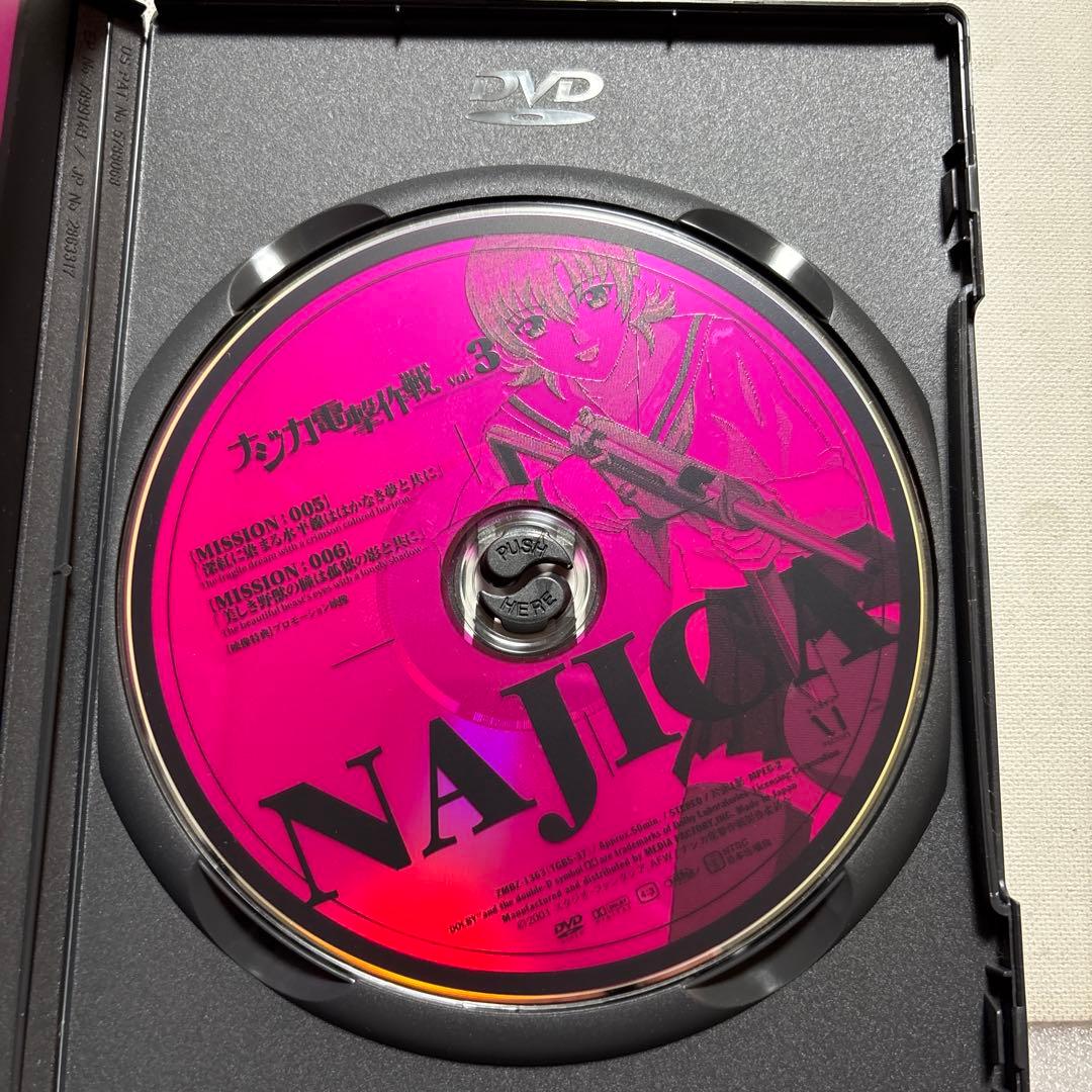 送料無料】ナジカ電撃作戦 NAJICA アニメ DVDボックス 6巻 - メルカリ