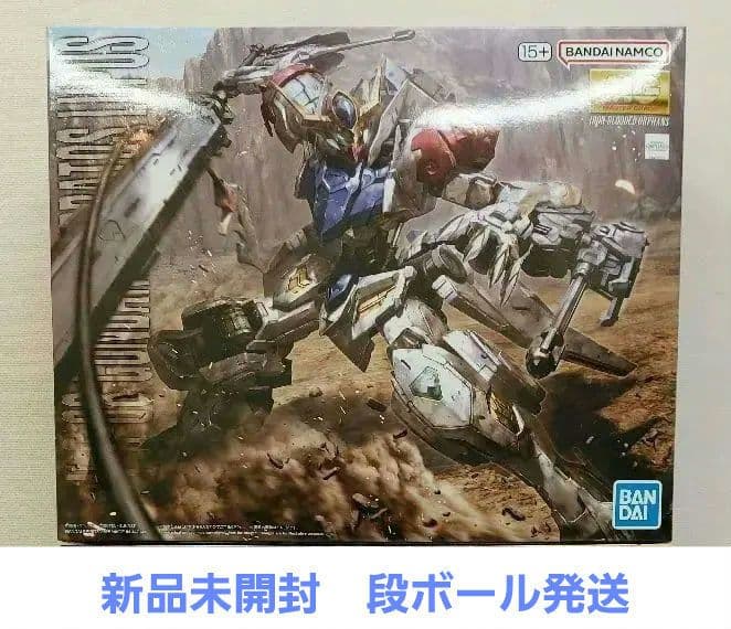 新品未開封　MG 1/100 ガンダムバルバトスルプス Amazonにてガンプラ「MG 1/100 ガンダムバルバトスルプス」が販売再開