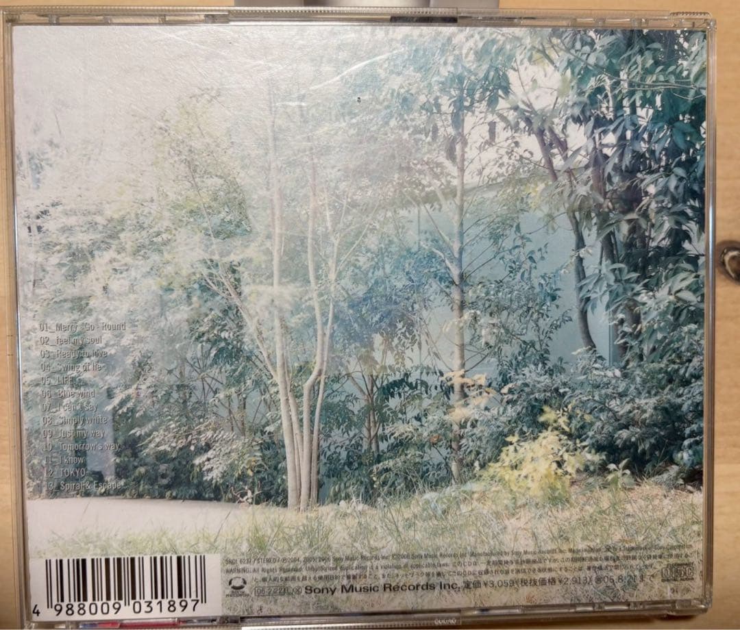 YUI FROM ME TO YOU CD - メルカリ