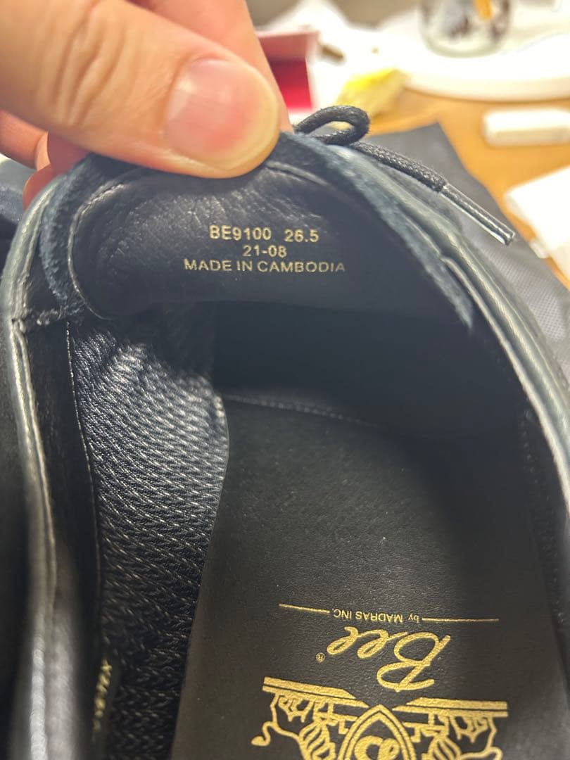 アケボン　GORE-TEX　黒 シューズ　26.5cm