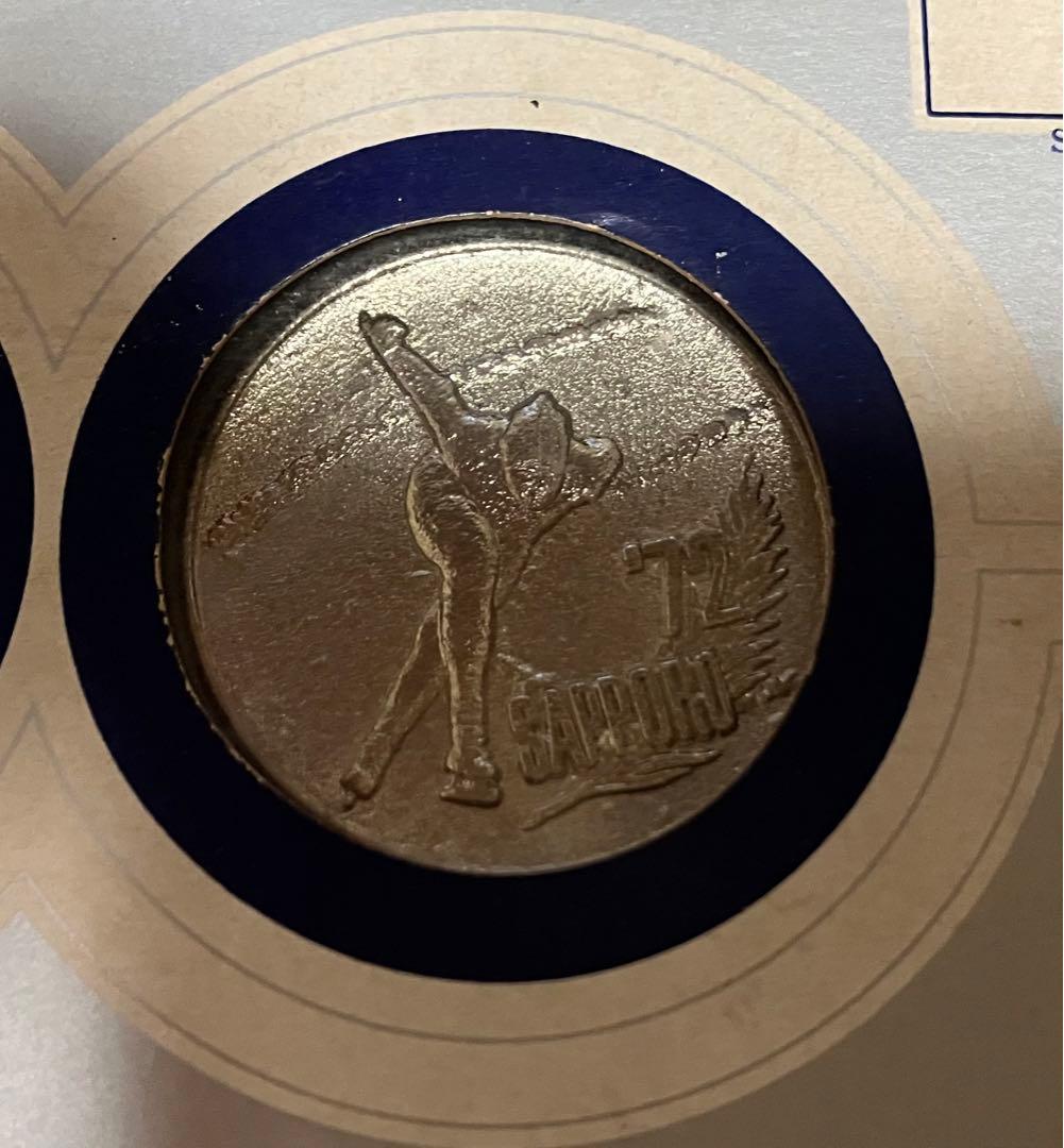 札幌オリンピック記念メダルセット SAPPORO'72 - メルカリ
