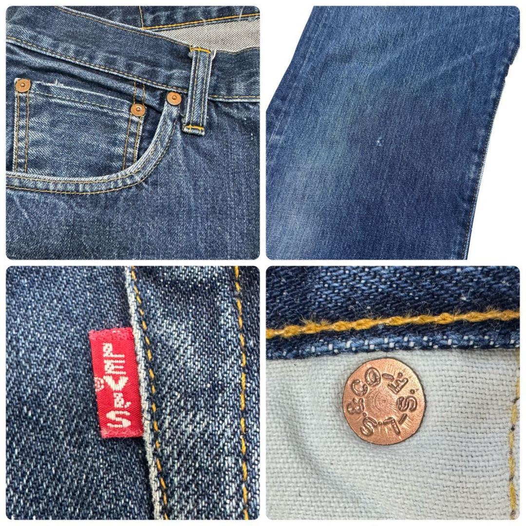 Levi's 501XX 1955モデル復刻 バレンシア工場 555 32×36 - メルカリ