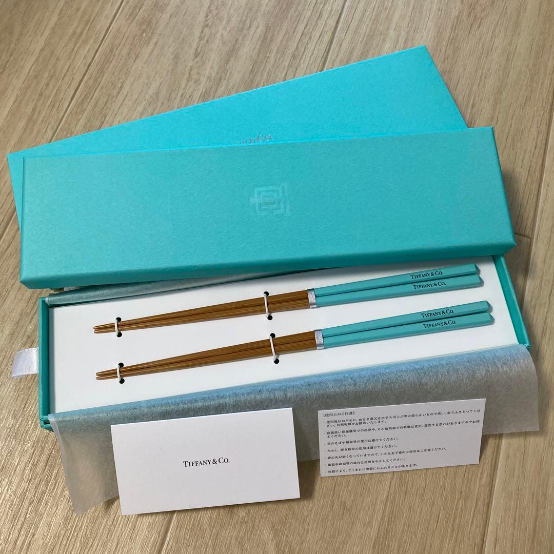 ティファニー お箸 - メルカリ