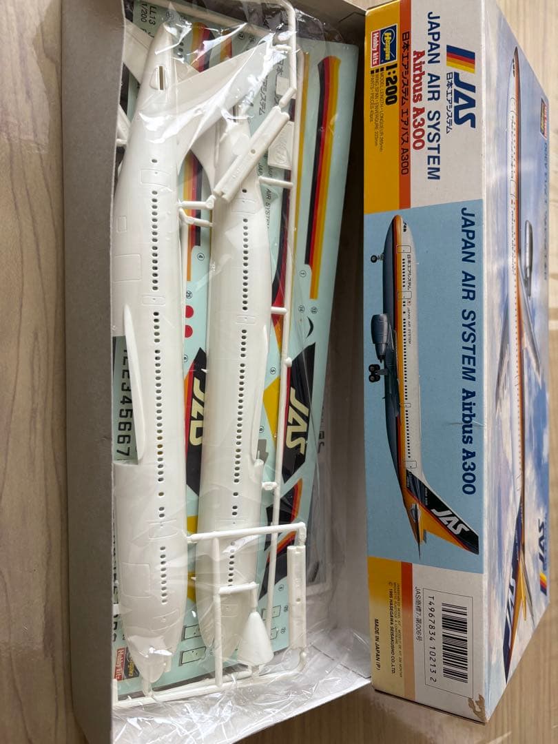 JAS Airbus A300 1:200 スケールモデル - メルカリ