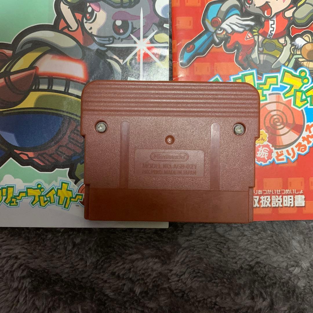 スクリューブレイカー轟振どりるれろ