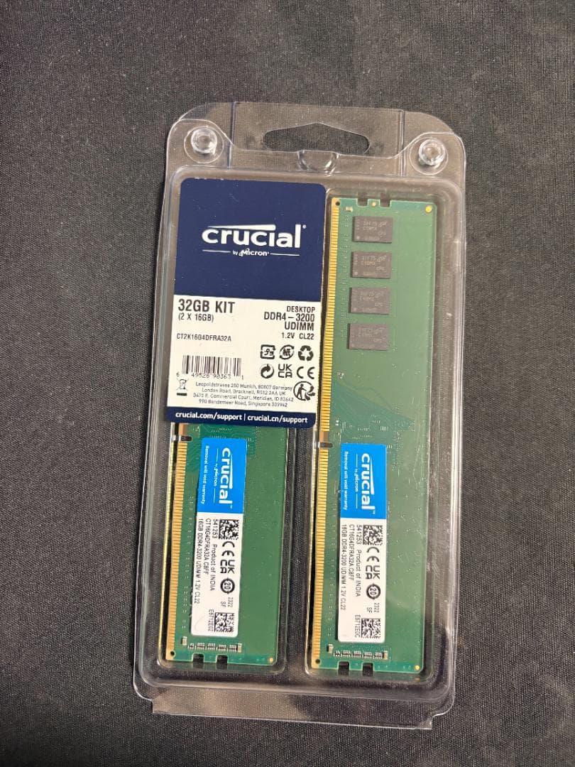 メモリ Crucial 32GB(16GB x 2枚) DDR4 3200MHz Crucial 32GB DDR4 3200 PC4 25600 Gaming Computer RAM, 288-Pin