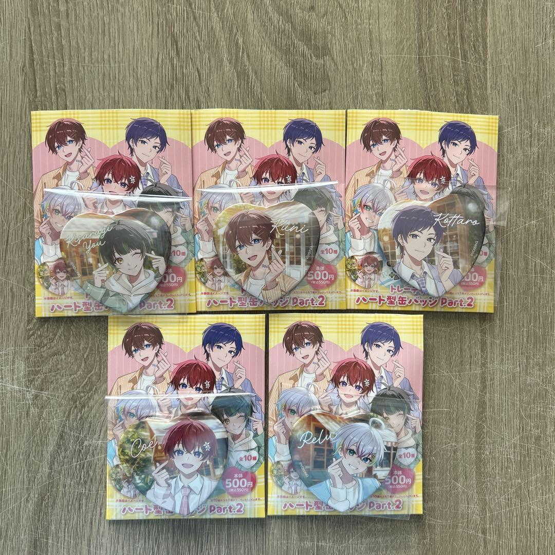 すたぽら 缶バッジ ファミマコラボ Coe. Relu くに 如月ゆう こったろ