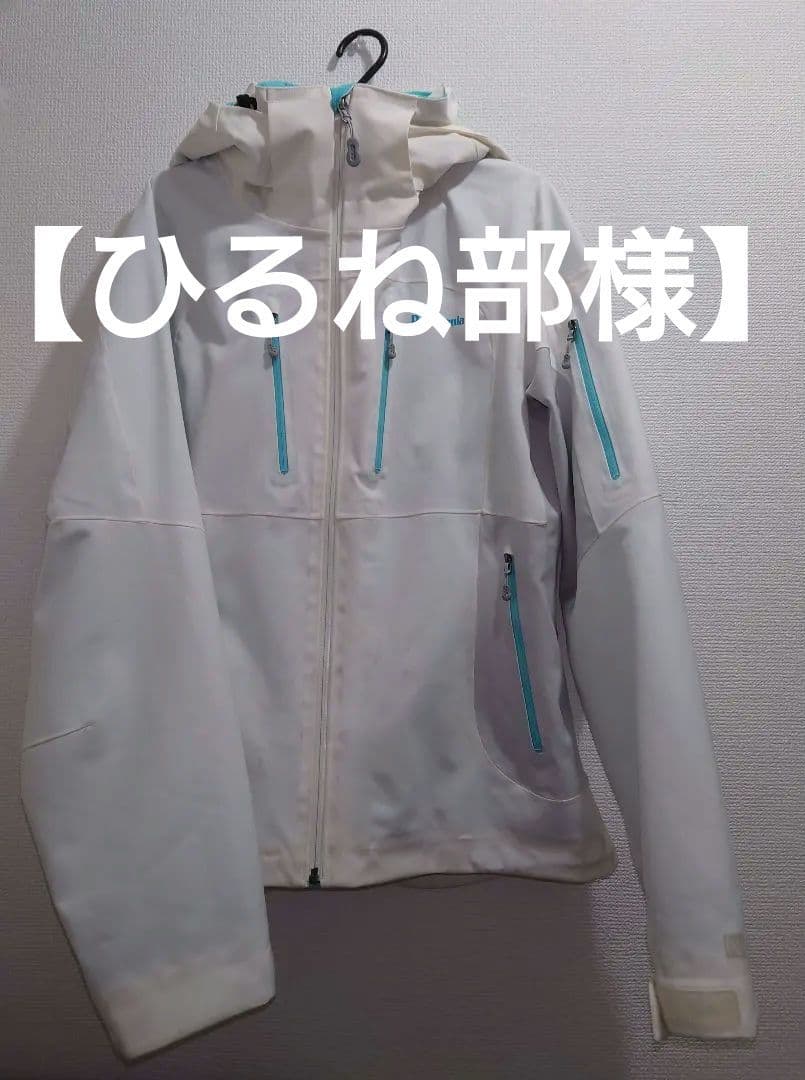 【パタゴニア】スノーウェア バックカントリー 登山 ジャケット L ウィメンズ・バックカントリー・ツアリング | パタゴニア | 公式