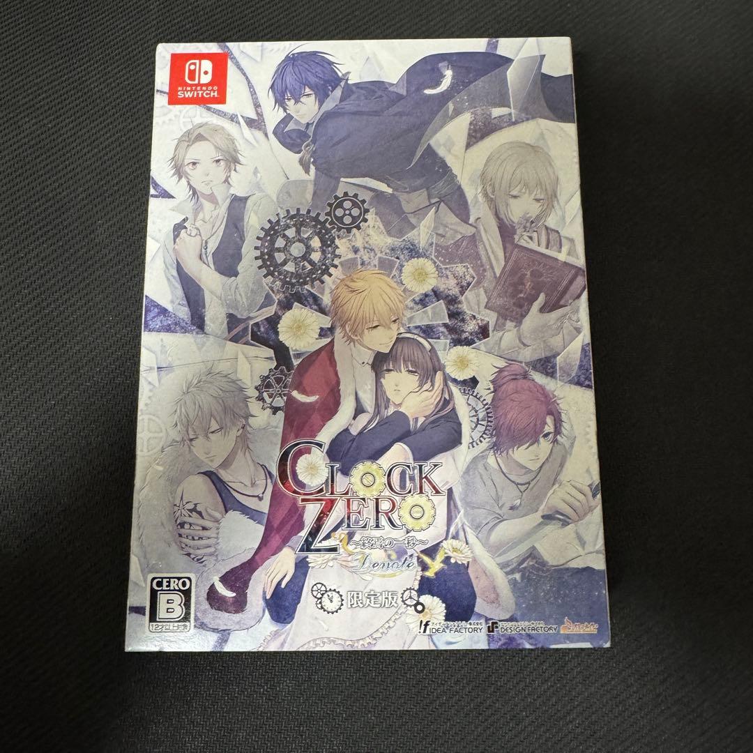 CLOCK ZERO 終焉の一秒 Devote 限定版 クロックゼロ スイッチ Amazon.co.jp: CLOCK ZERO ~終焉の一秒~ Devote - Switch : ゲーム
