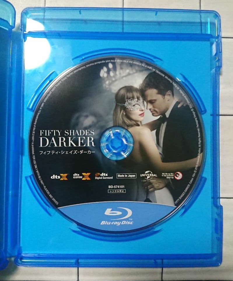 単行本&Blu-ray】「フィフティ・シェイズ」シリーズ 三部作セット