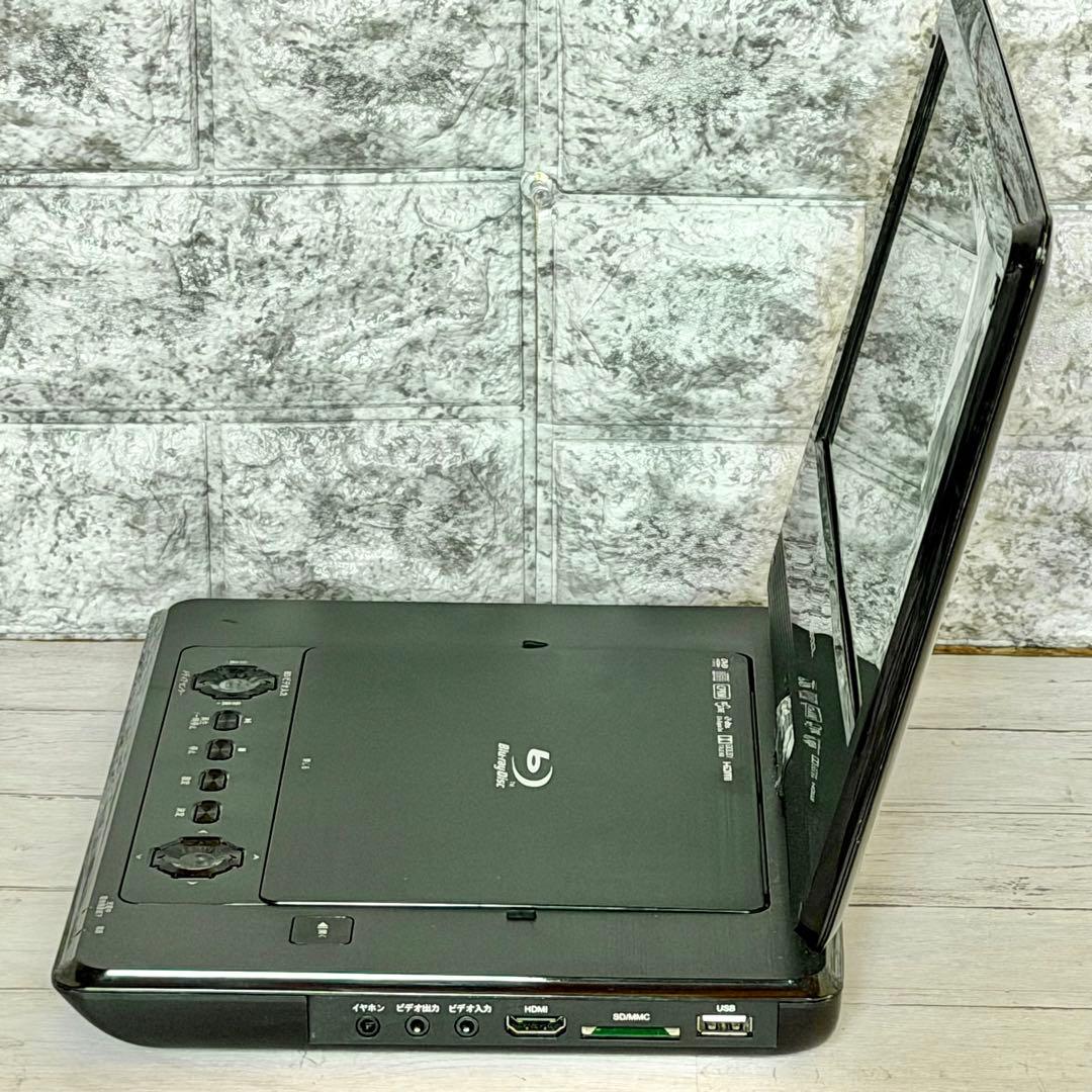 Wizz ポータブル・ブルーレイプレーヤー DB-PW1055X