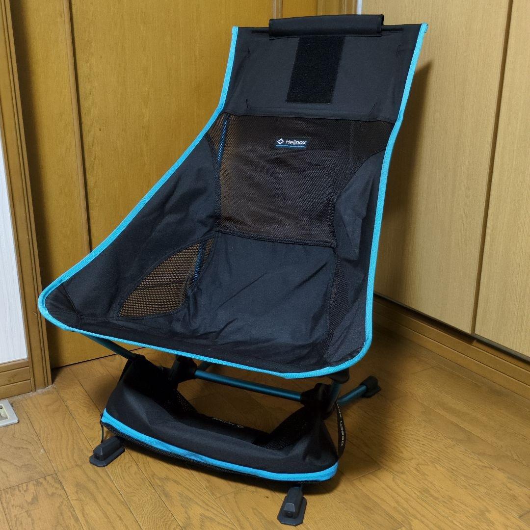 アザレ ハード ボンセルセットの通販はau PAY マーケット - 輸入雑貨の