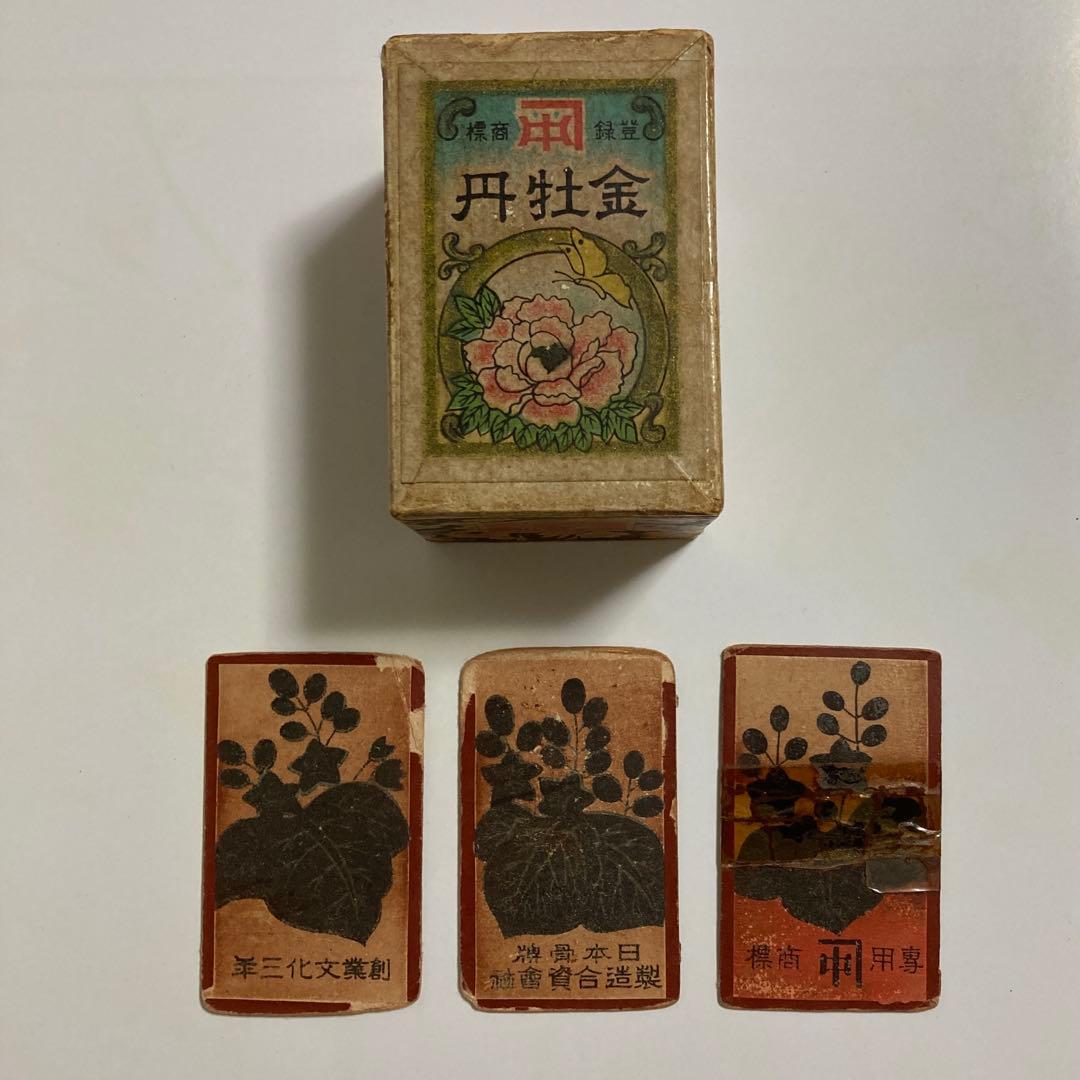 a様 日本骨牌製造合資会社 花札 赤裏 金牡丹 レトロ 希少 激レア