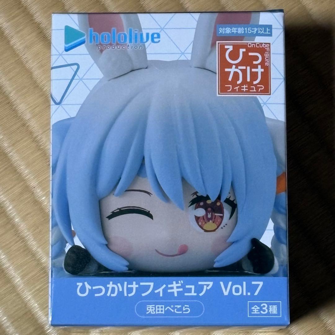ホロライブプロダクション ひっかけフィギュアVol.7 兎田ぺこら - メルカリ