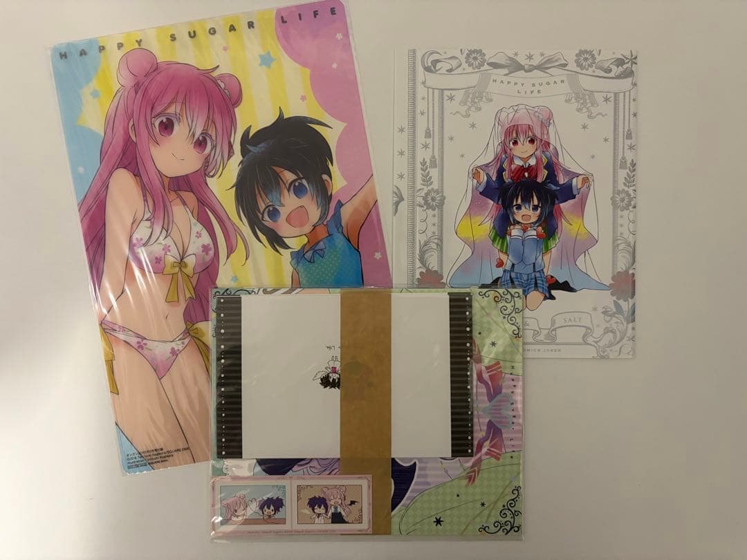 ハッピーシュガーライフ ガンガンJOKER雑誌付録セット - メルカリ