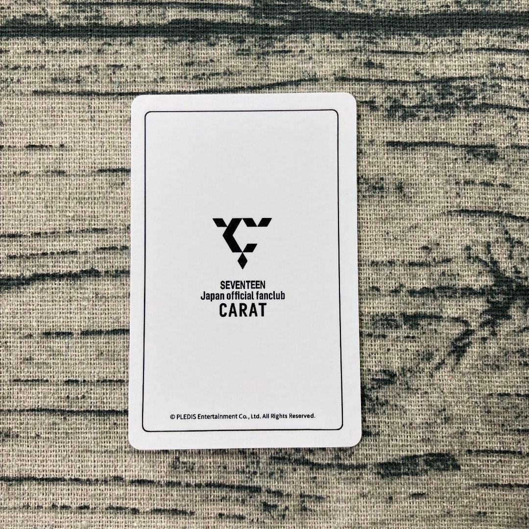 SEVENTEEN THE8 MY BEST ドギョム 当選 トレカ