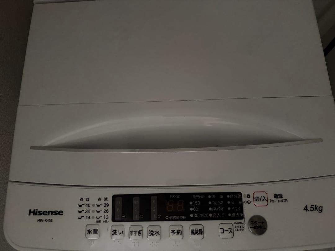 10月末まで 2024年製 Hisense洗濯機 4.5kg HW-K45E