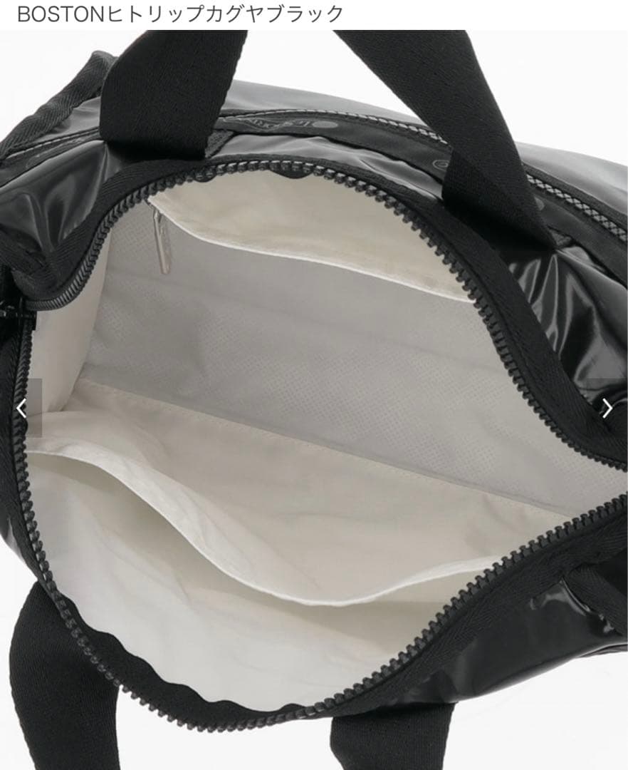 新品未使用 レスポートサック ひとりっぷ バイクボストン カグヤ
