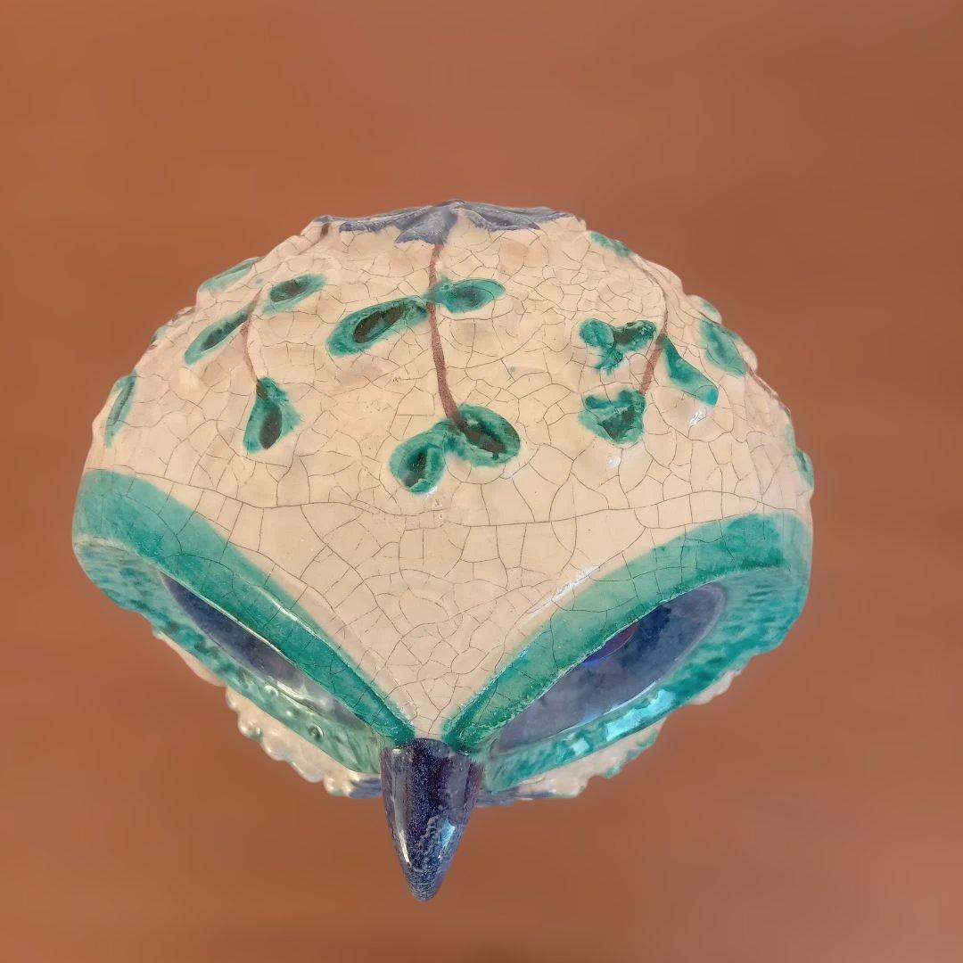 イタリア陶器 Alvino Bagni ミッドセンチュリーデザイン