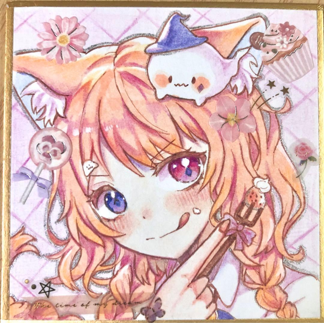手描き イラスト 女の子 オリジナルイラスト スイーツ ケモ耳 色紙