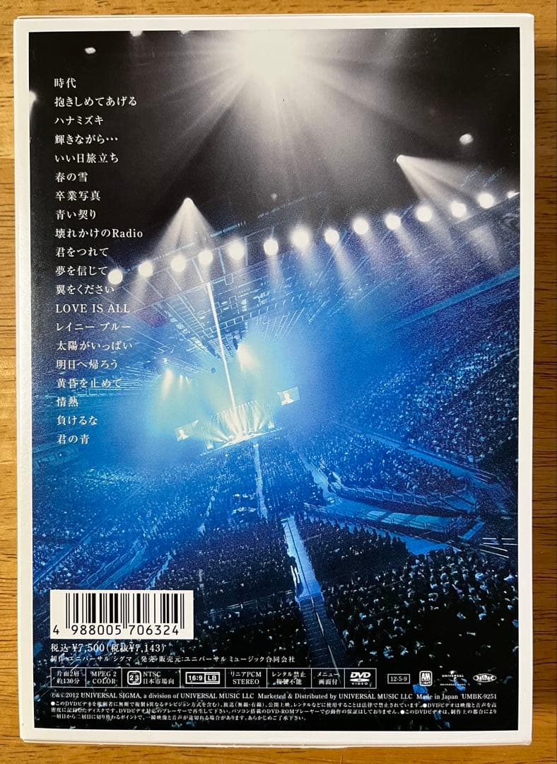 徳永英明 25th Anniversary Concert DVD - メルカリ