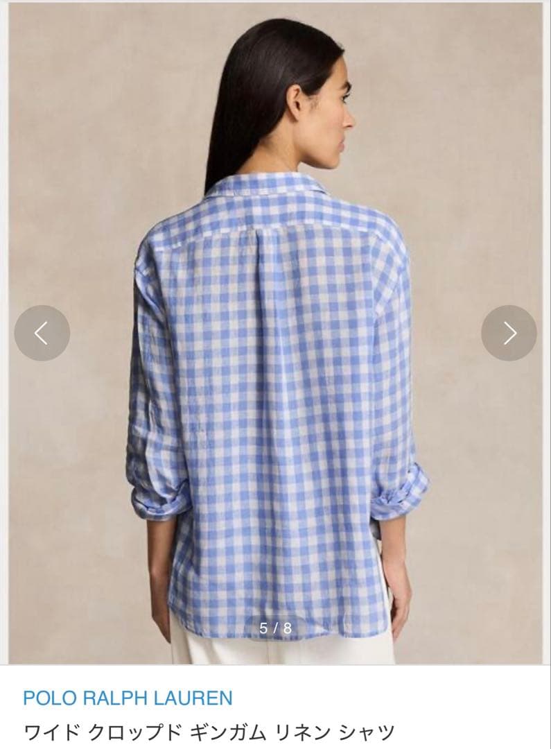 新作 現行モデル ポロラルフローレン ワイドクロップド ギンガム