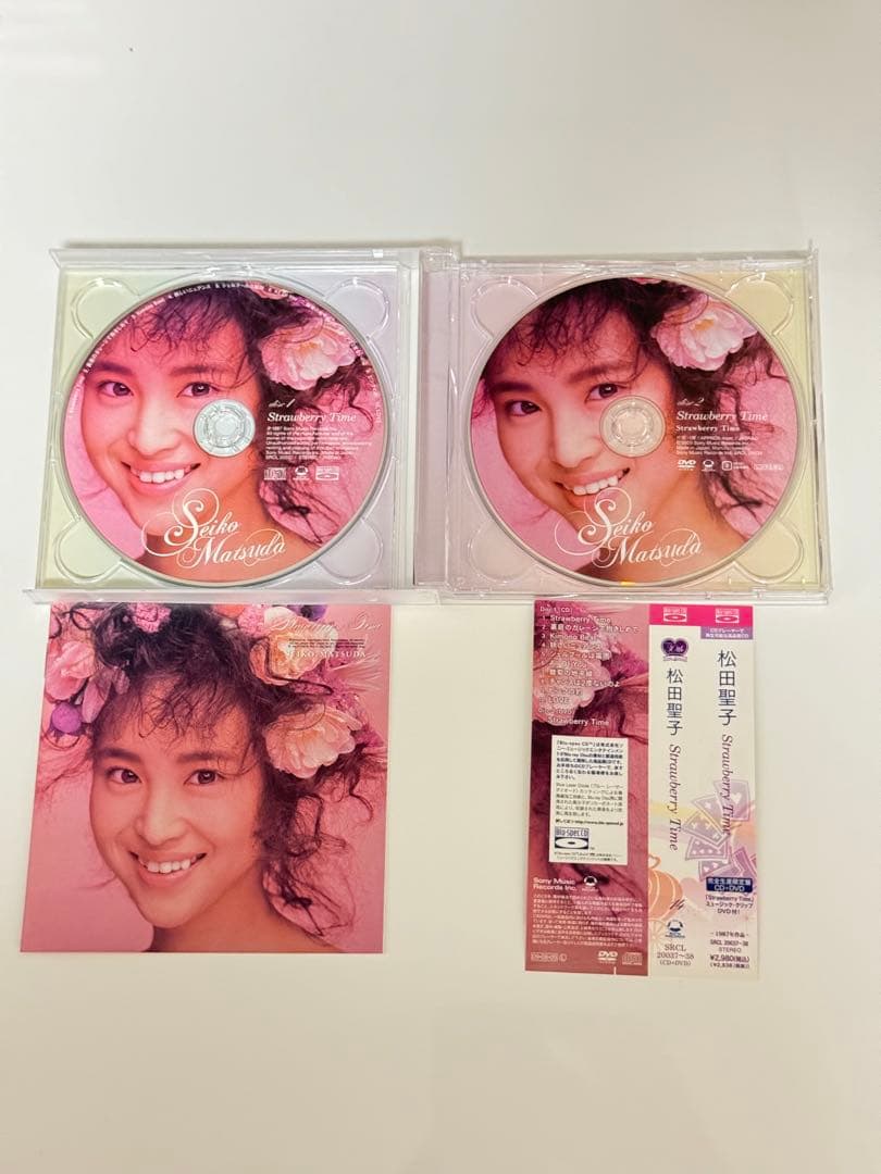 松田聖子＜完全生産限定盤＞おまけ付き16枚完全版 - メルカリ