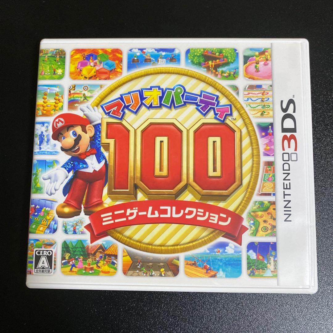 マリオパーティ100 ミニゲームコレクション&スーパーマリオ3Dランド