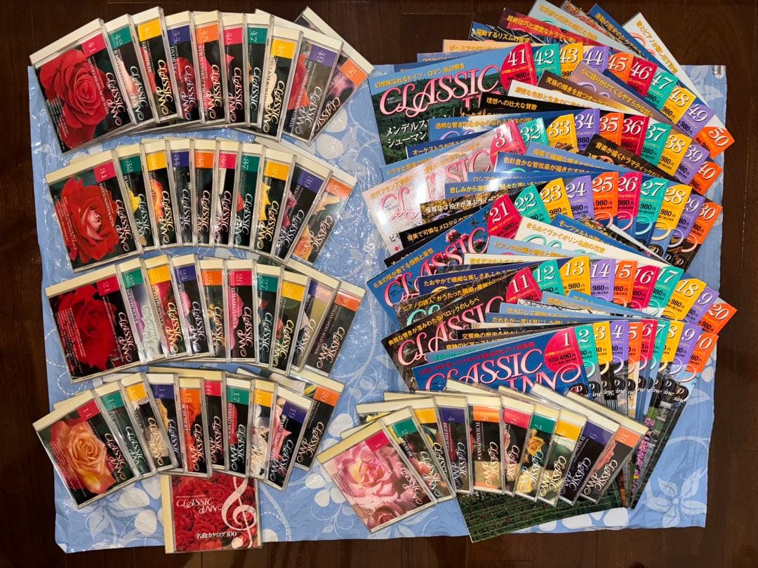 小学館の隔週刊 クラシック・イン【全50巻】CD付マガジン全集　定期購読　全揃い 小学館 - 小学館の隔週刊 クラシック・イン【全50巻】CD付マガジン全集