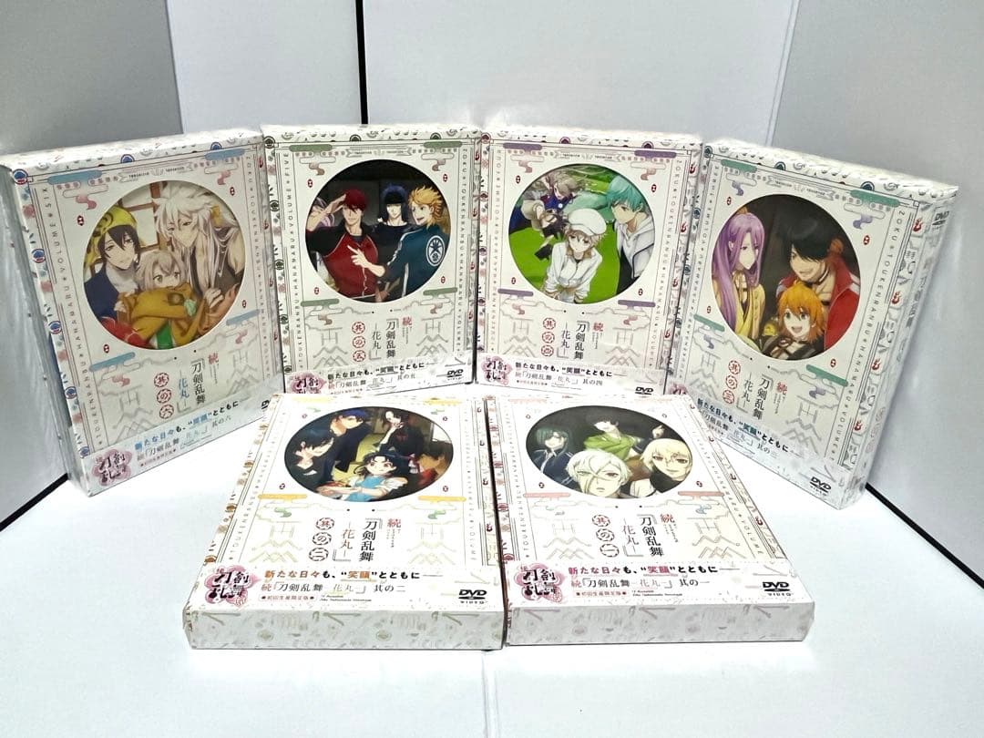 続刀剣乱舞花丸 DVD 初回限定生産版 ６巻セット Amazon.co.jp | 刀剣乱舞-花丸- (初回生産限定版) 全6巻セット