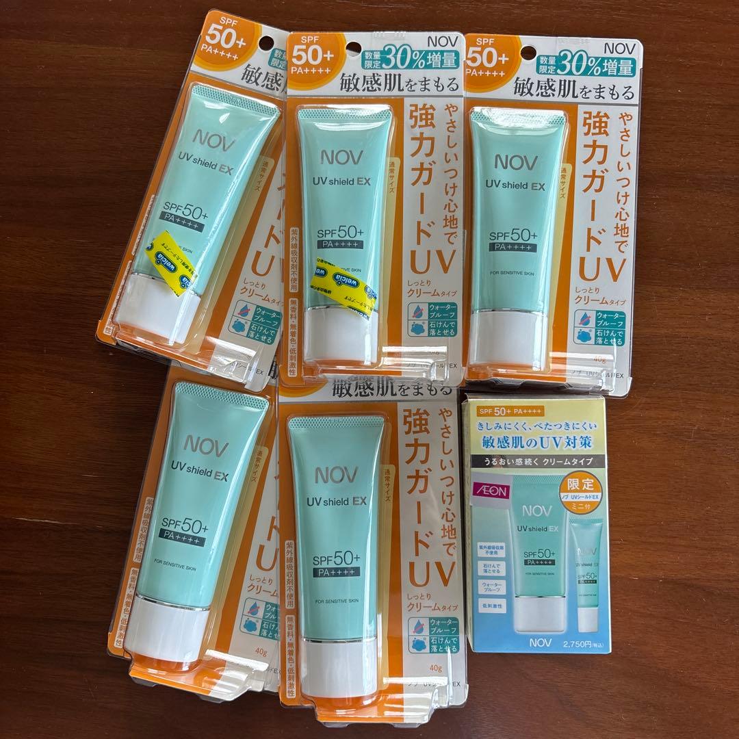 nov UVシールドEX 6本 nov UVシールドEX 6本 nov UVシールドEX 6本 nov UVシールドEX 6本