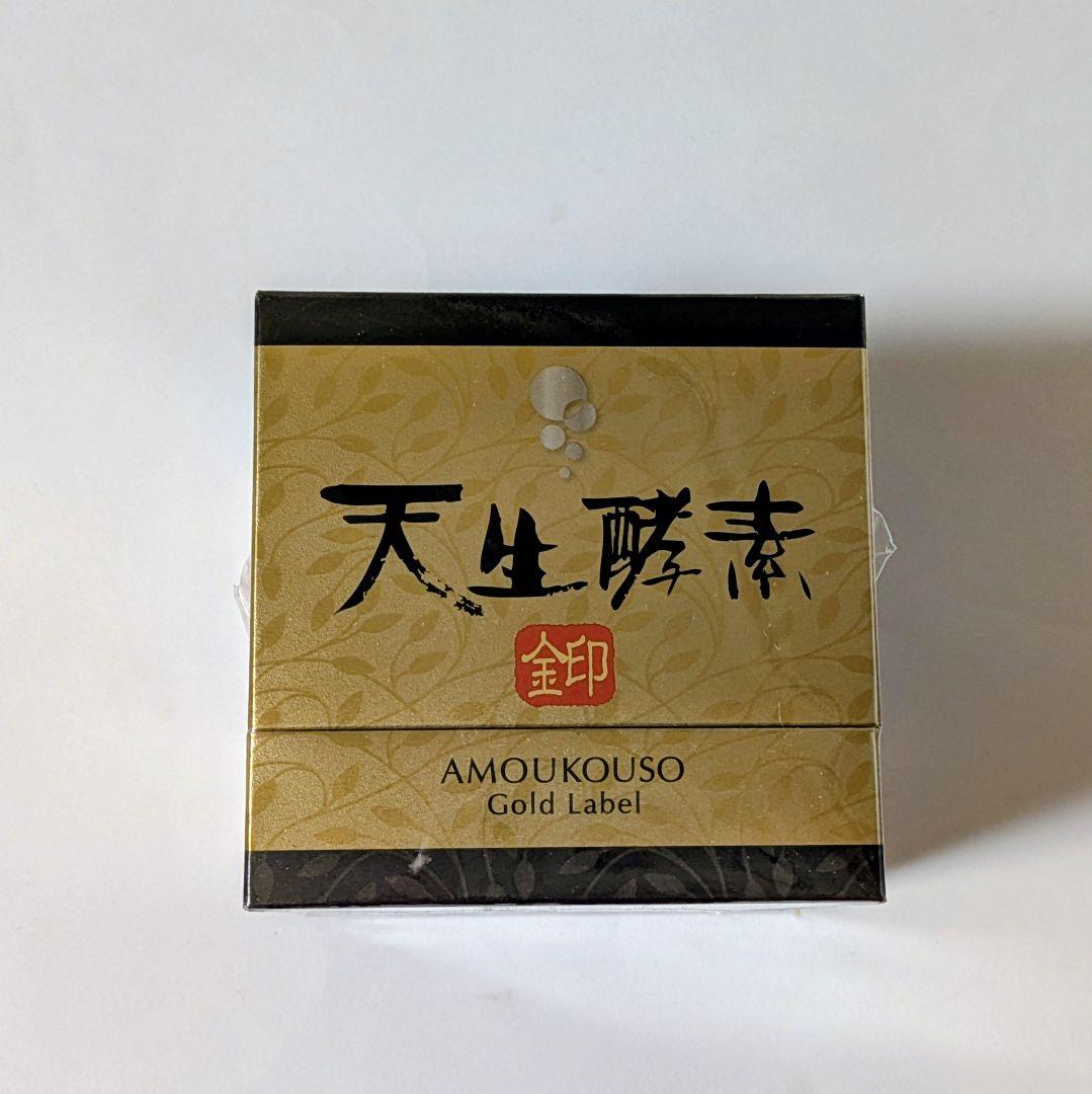 天生酵素 金印 NHC 180g 1箱 - メルカリ