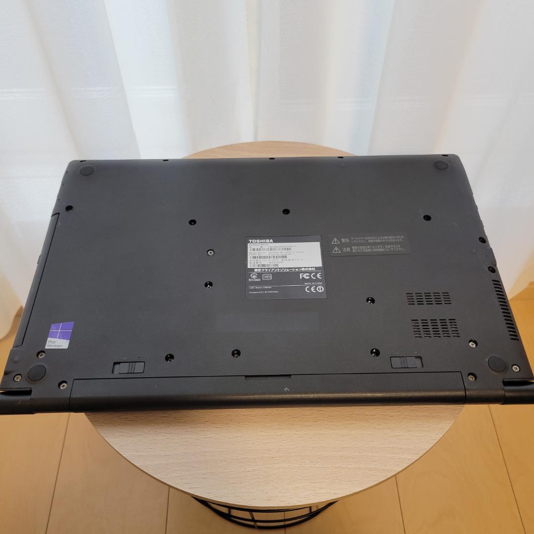 dynabook B55/B 新品SSD Office2021 - メルカリ