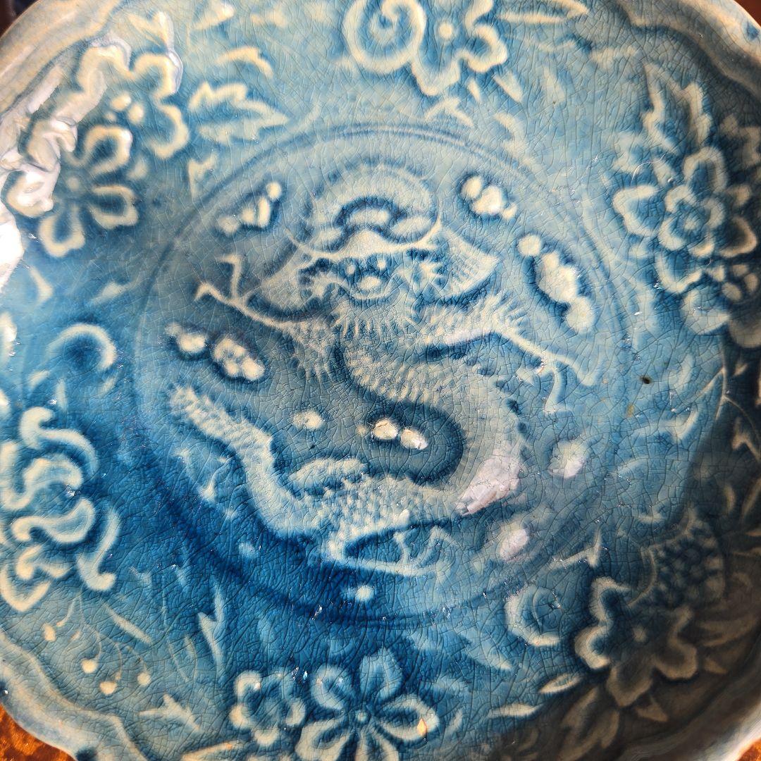淡路 珉平焼 小皿 ドラゴン 龍 江戸 明治 アンティーク 骨董 金継ぎ