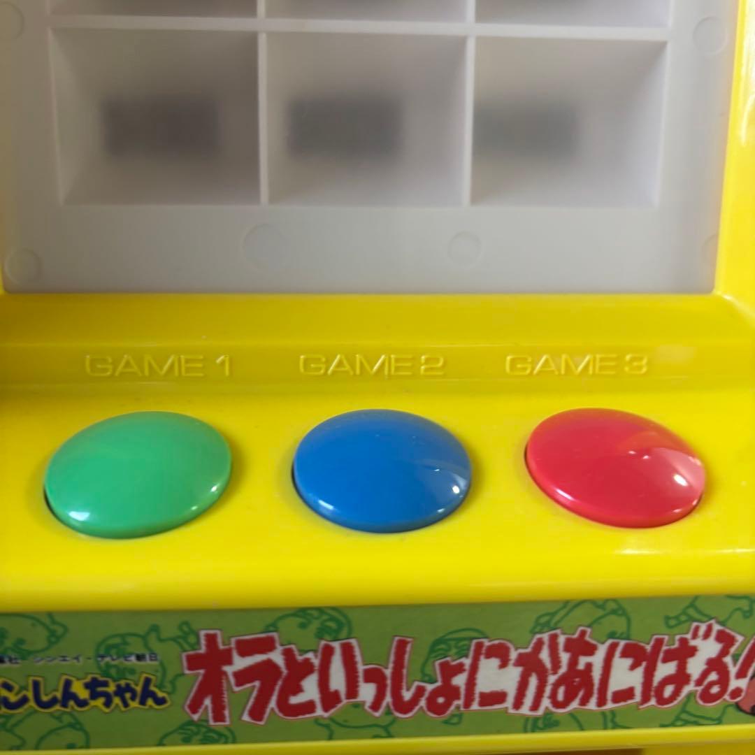 クレヨンしんちゃん オラといっしょにかあにばる！ - メルカリ