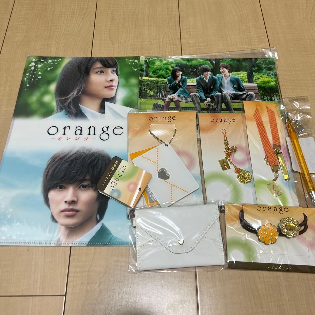 orange 山﨑賢人グッズまとめ売り 山﨑賢人 山崎賢人 60点まとめ売り 写真集 雑誌 グッズ クリアファイル