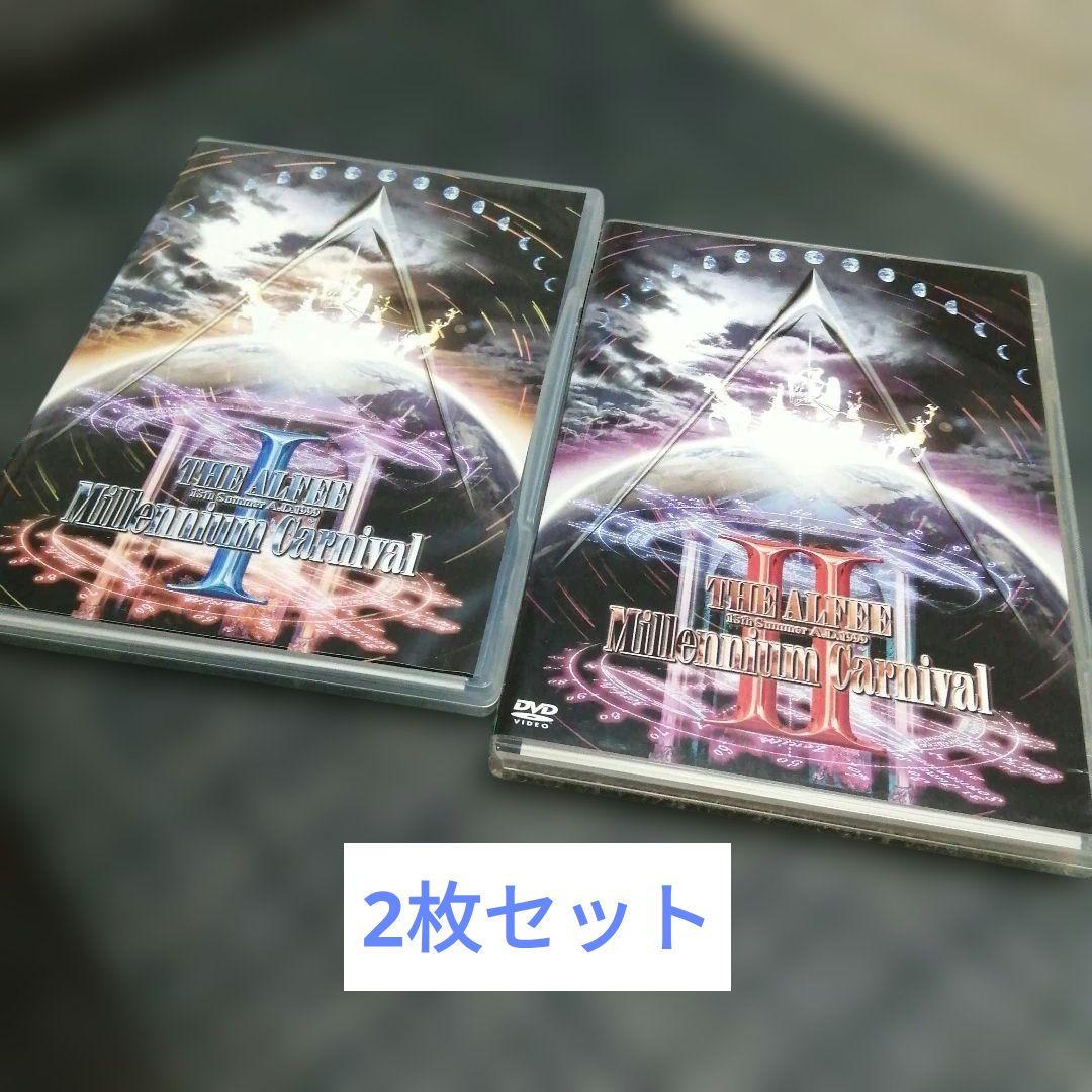 ミュージック THE ALFEE 1999 Millennium Carnival 1&2 ミュージック THE ALFEE 1999 Millennium Carnival 1&2 Amazon.co.jp