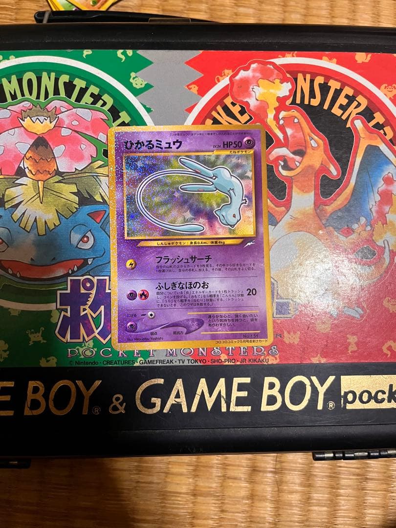 L*G様 ひかるミュウ ホロカード HP50 ひかるミュウ 041/072 H｜ポケカシングルカード通販｜Cloveストア