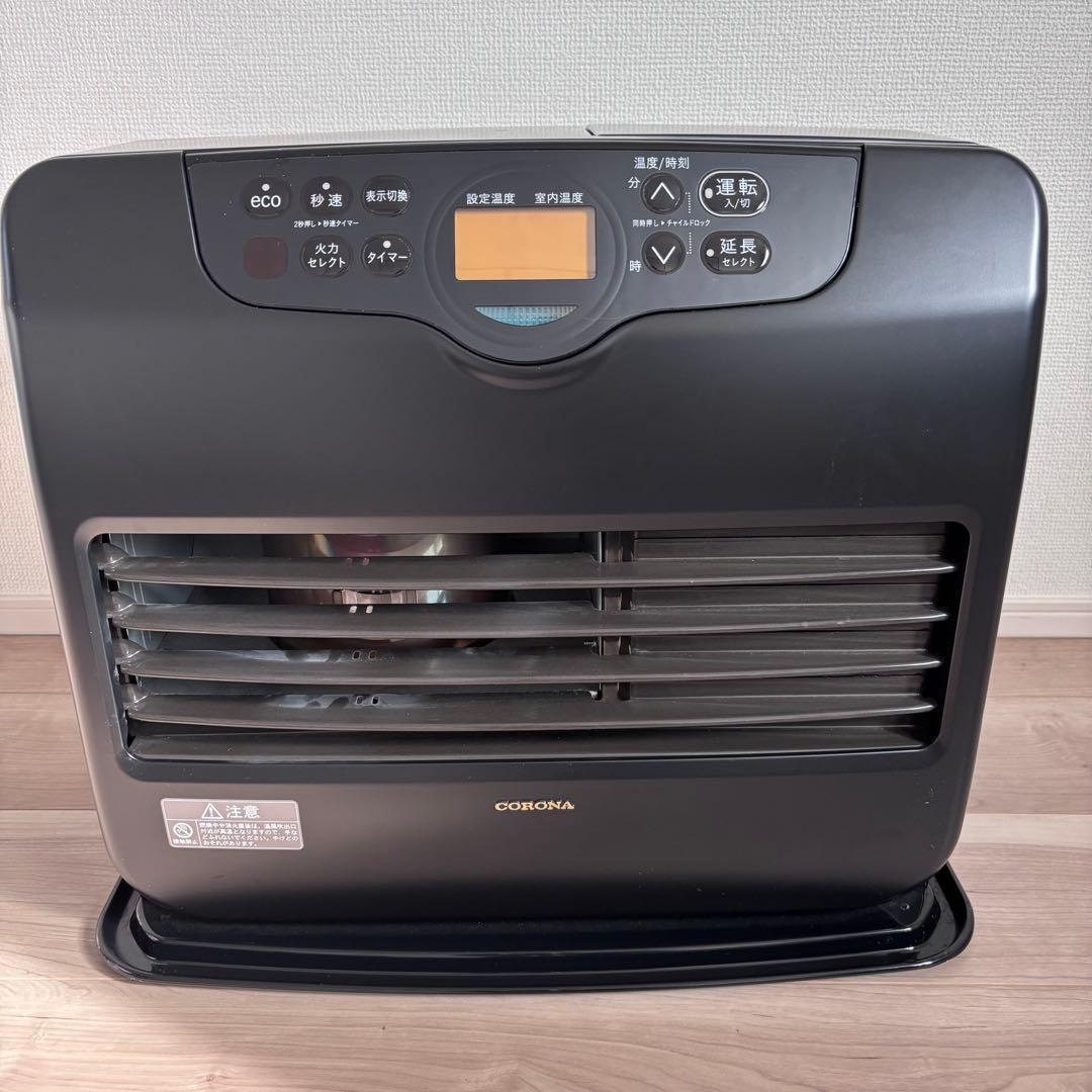 コロナ 石油ファンヒーター 黒 CORONA（コロナ） 石油ファンヒーター 【日本生産】 (木造9畳
