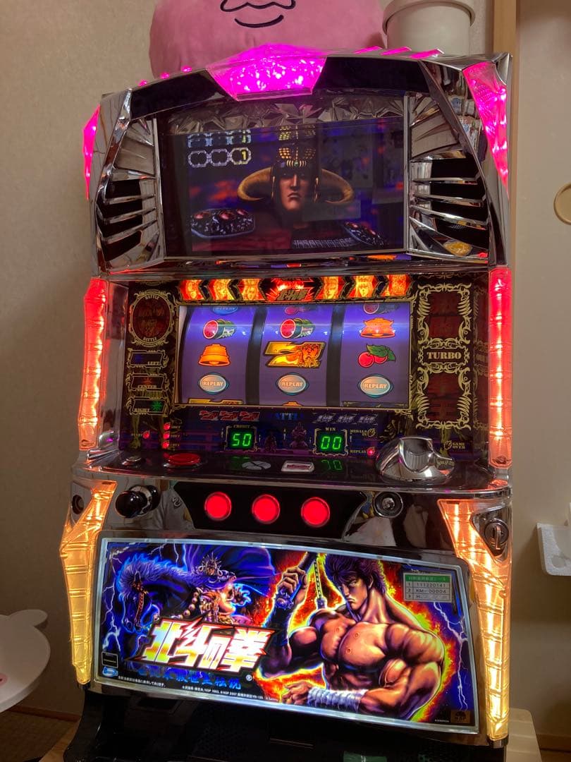 埼玉引き取り限定】⭐︎Sammy 北斗の拳 世紀末救世主 実機⭐︎本日