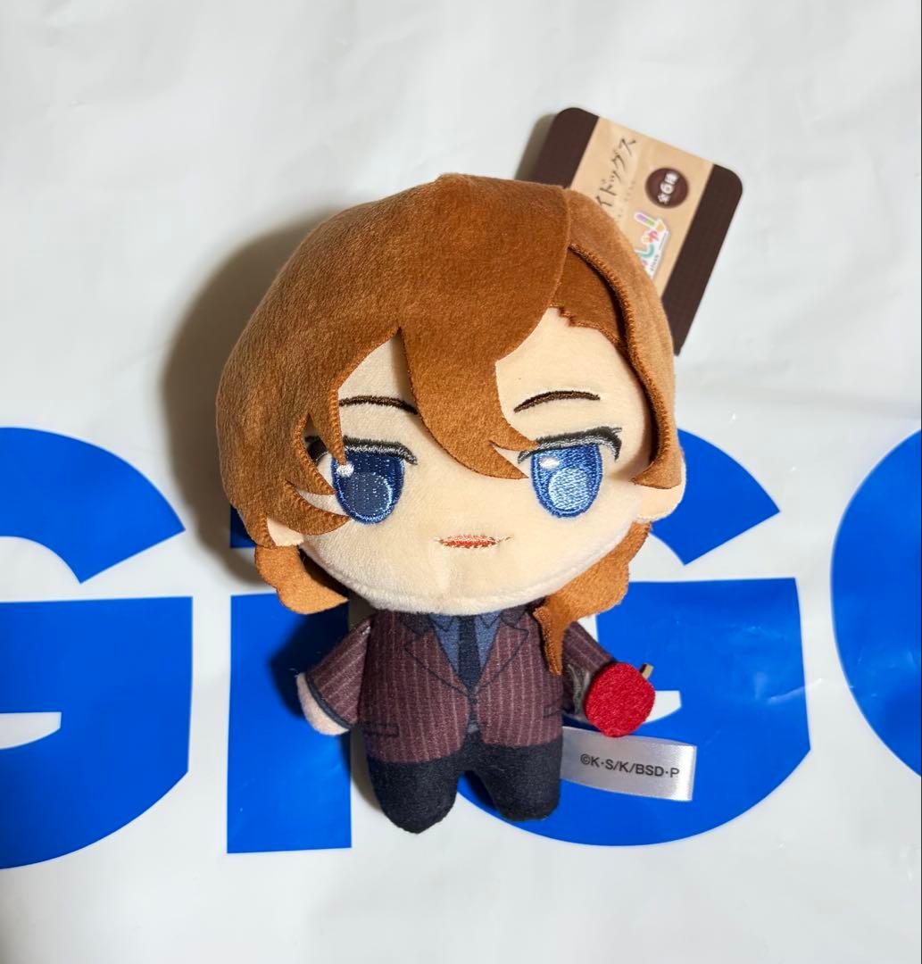 文豪ストレイドッグス プライズ ぷちっしゅ ぬいぐるみ マスコット