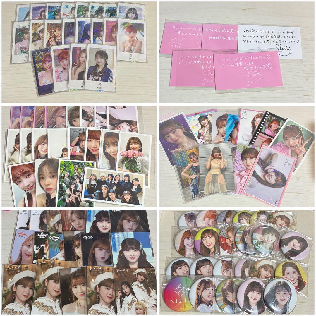 NiziU ミイヒ トレカ 缶バッジ まとめ売り Amazon | NiziU ミイヒ 缶バッジ | バッジ | おもちゃ