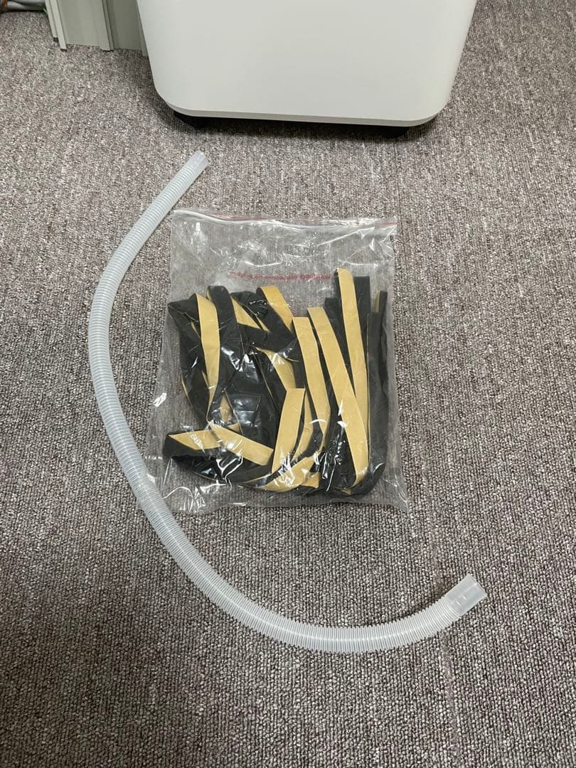 スポットクーラー　2025年製　2.3kW