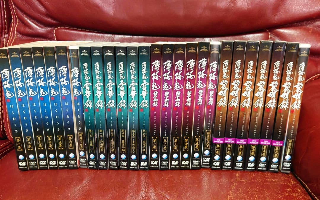 薄桜鬼 全シリーズ DVD全巻セット - メルカリ