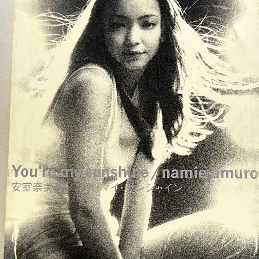 You're my sunshine 安室奈美恵 CD - メルカリ