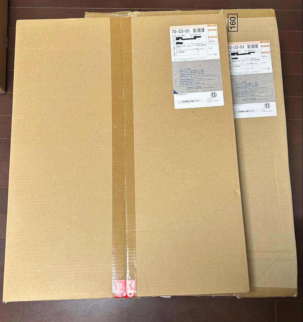 葬送のフリーレン　複製原画セット　A3サイズ 葬送のフリーレン』 複製原稿セット : サンデープレミアムショップ